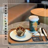 深圳香格里拉酒店輕早餐🥣 🥪🥐 