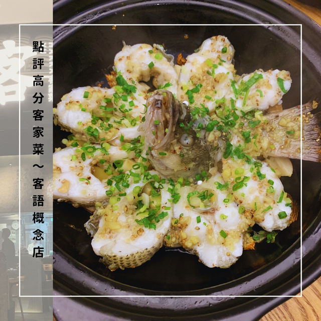 點評4.8高分店，不代表無伏。一定要親身驗證。
