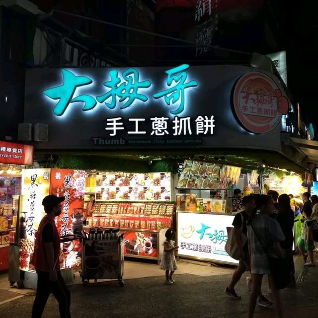 ซีเหมินติง Ximending