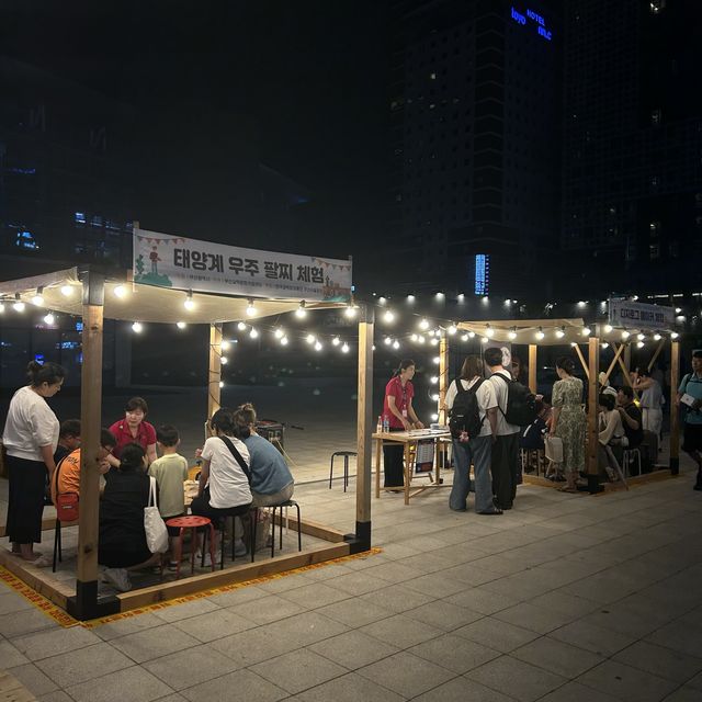 저녁에도 즐길거리가 다양한, 부산역 광장