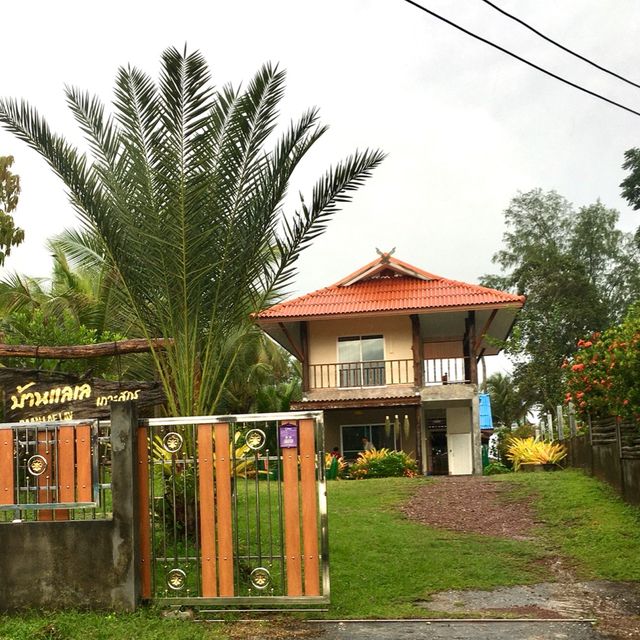 Baan Lae Lay Homestay