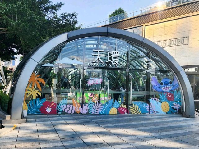 廣州商場 | 天環廣場 Parc Central