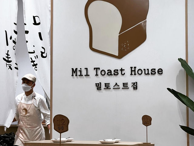 “Mil Toast House”