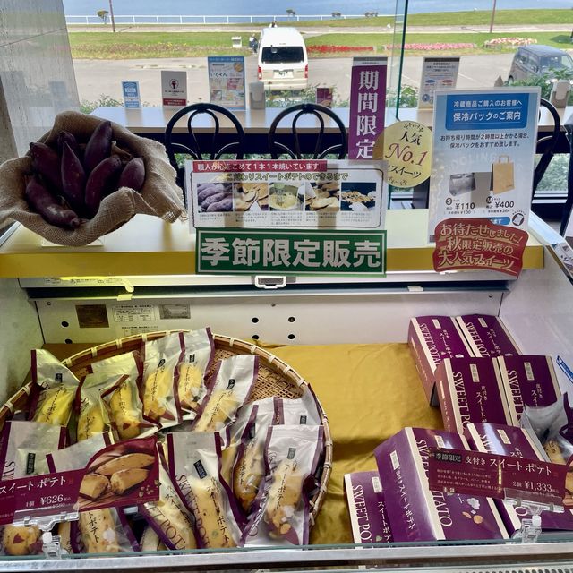 【北海道】わかさいも本舗洞爺湖本店！