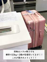【搭乗レポ】成田ー仁川 エチオピア航空搭乗レポ✈️