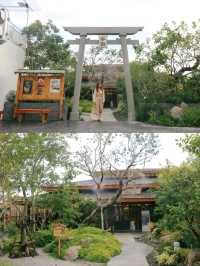 Rinji Japanese Dining Experience