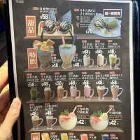 平靚正嘅元朗日式小店之唔熱氣都難🤣