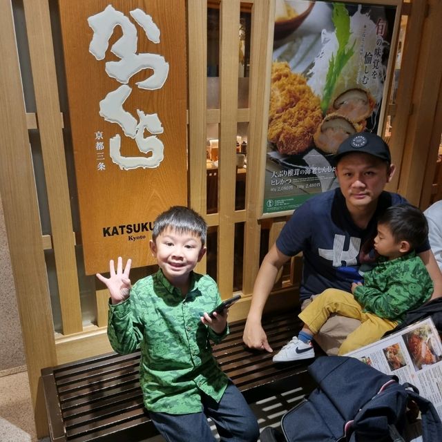 Family Friendly Katsukura Tonkatsu Restaurant