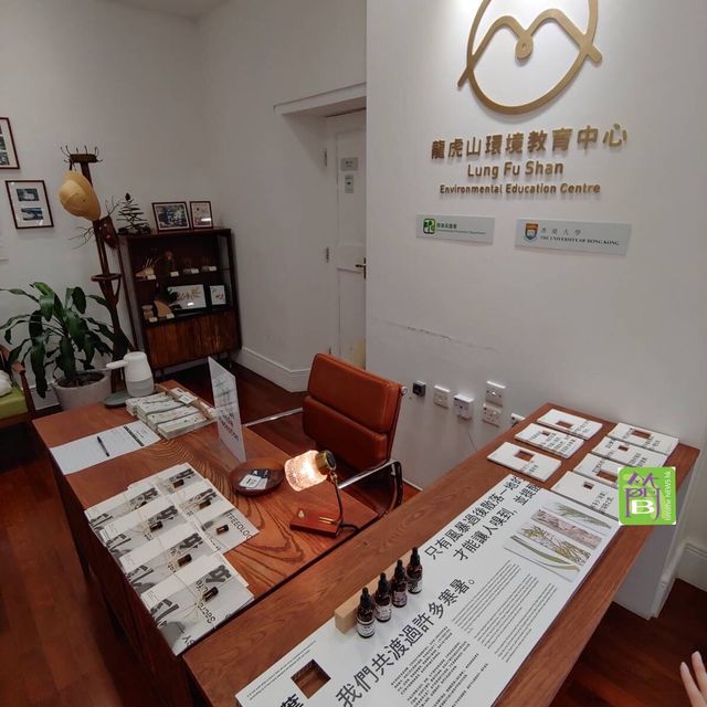 本地遊好去處《一樹無聲》展覽