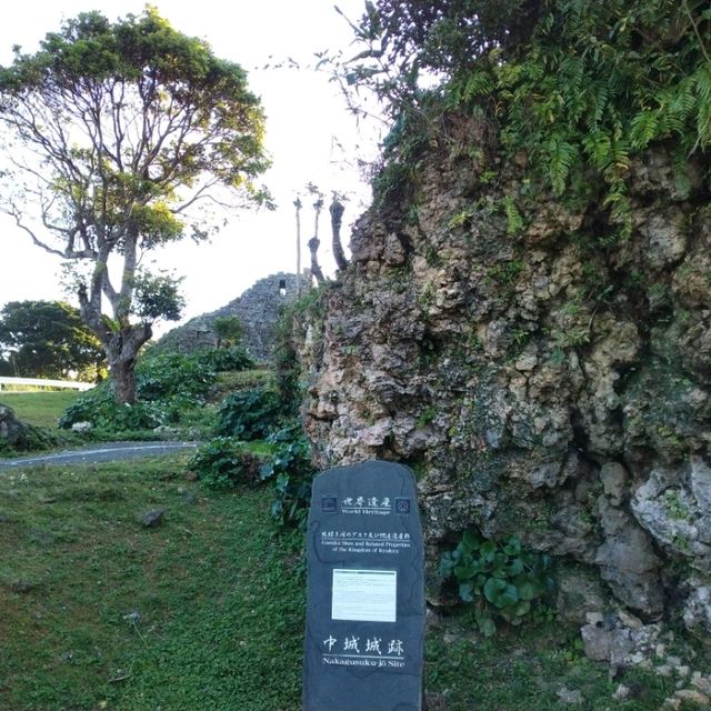 【世界遺産】中城城跡