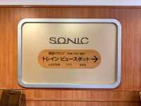 穴場スポット トレインビュー