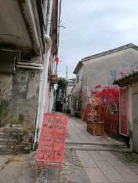 深圳大鵬所城(大鵬古城)