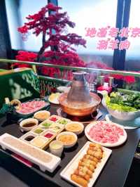 🌟深圳打卡地道老北京涮羊肉😋京坊銅鍋涮 