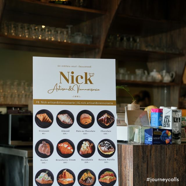 Nick-Artisan&Viennoiserie ✨