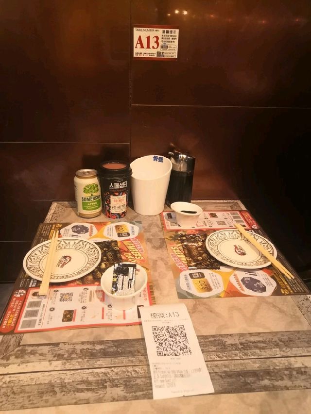 性價比高的日式放題