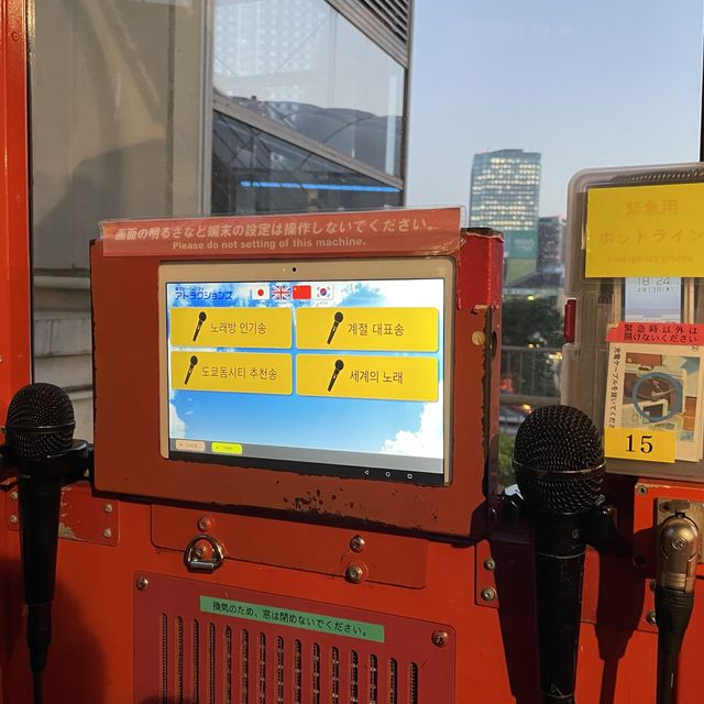 건물 사이를 질주하는 아찔한 롤러코스터, 도쿄돔시티 어트랙션스