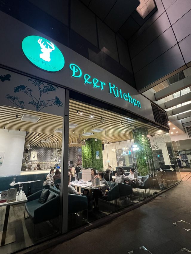 森林風鹿鹿餐廳🦌