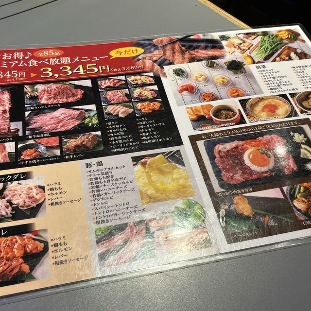 【大阪・東梅田】全85品食べ放題！堂山町で人気の焼肉店「焼肉ジャック梅田店」