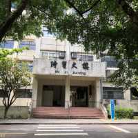 宜蘭大學