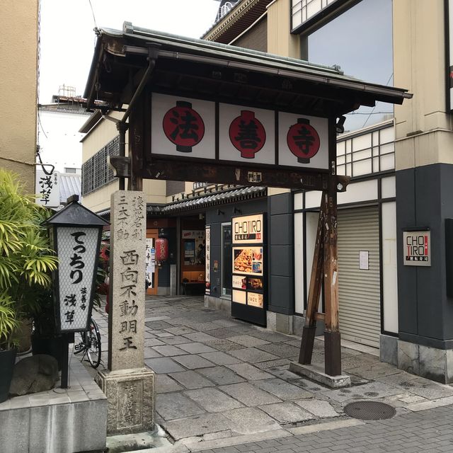法善寺の“水掛不動尊”