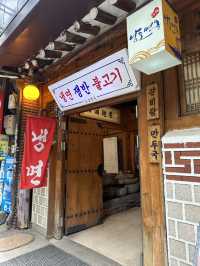 🇰🇷韓国 / ソウル 絶品🎖️カルビタンの名店