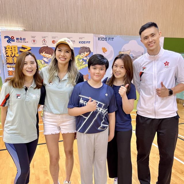 第66屆體育節，親子齊運動