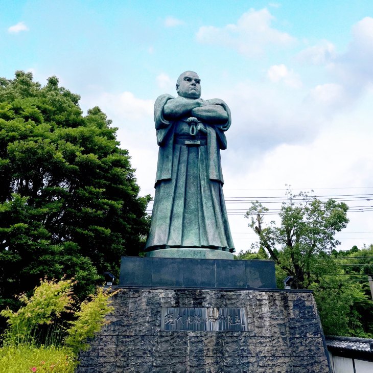 鹿児島県】西郷公園で西郷隆盛像と記念撮影！ | Trip.com 霧島