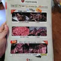 두근두근여름휴가 대전 갈비 맛집 화로야