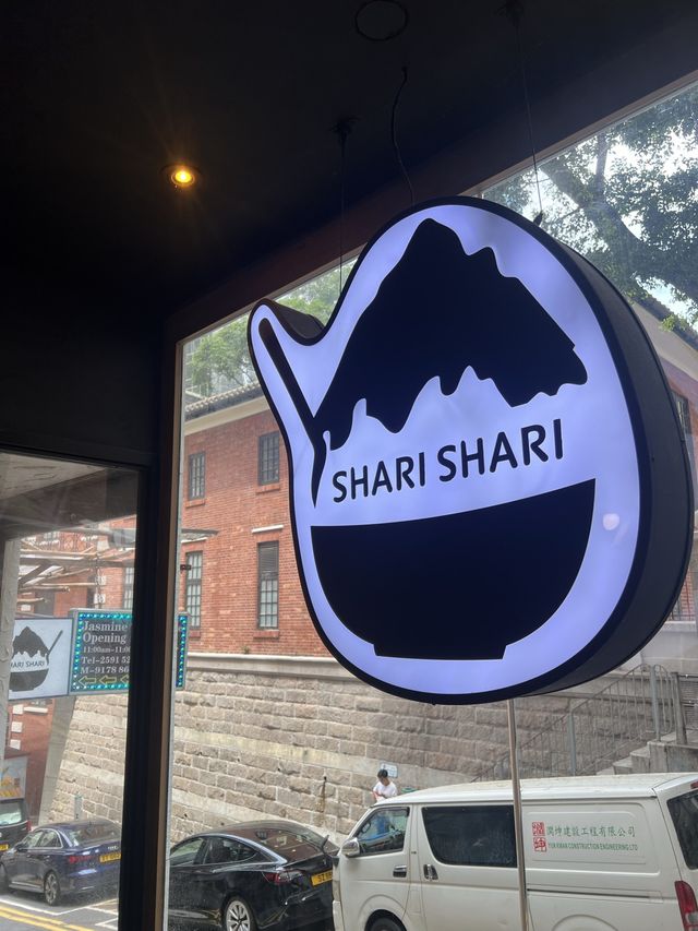 รีวิว-Shari Shari Kakigori House ฮ่องกง