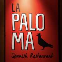 📍香港西環｜La Paloma ·正宗西班牙風情料理❕必點巨型鐵鑊燴飯
