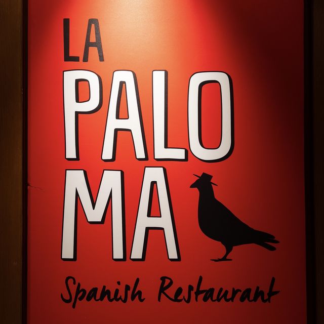 📍香港西環｜La Paloma ·正宗西班牙風情料理❕必點巨型鐵鑊燴飯