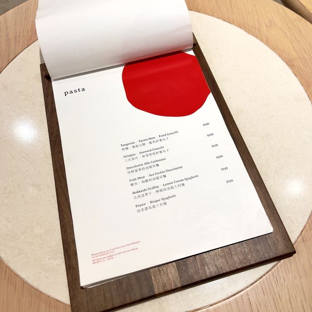 日式簡約暖色系西餐廳🍝☕️🍀