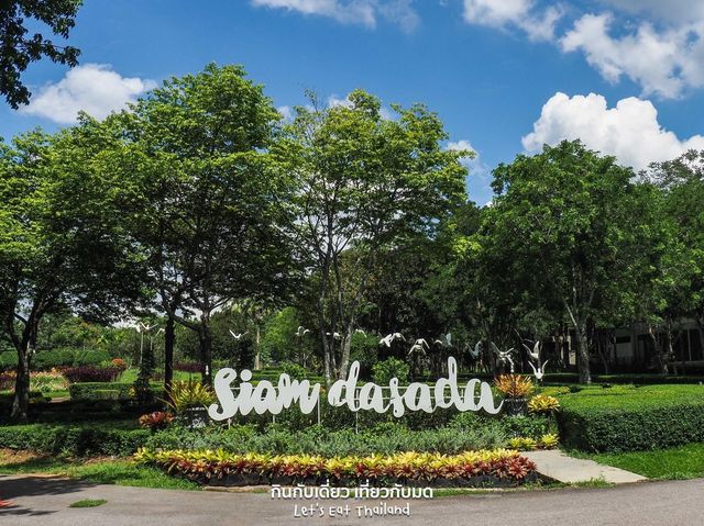 Siam Dasada สบามดาษดารีสอร์ท เขาใหญ่