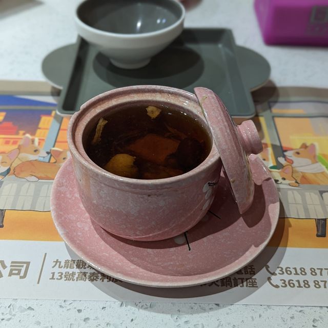 好味火鍋