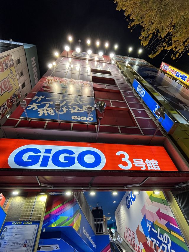 🇯🇵日本探店X 横浜くりこ庵 👣秋葉原店 寶可夢的鯛魚燒😋
