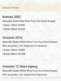 【サントリーニ島🇬🇷】ワインの名産地にある絶景ワイナリー🍷