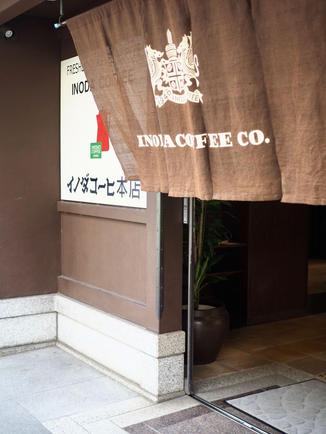 【京都】𝑵𝒐𝒍 𝑲𝒚𝒐𝒕𝒐 𝑺𝒂𝒏𝒋𝒐 -京町家リノベホテル-