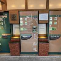 本当は教えたくない穴場の箱根の日帰り温泉！