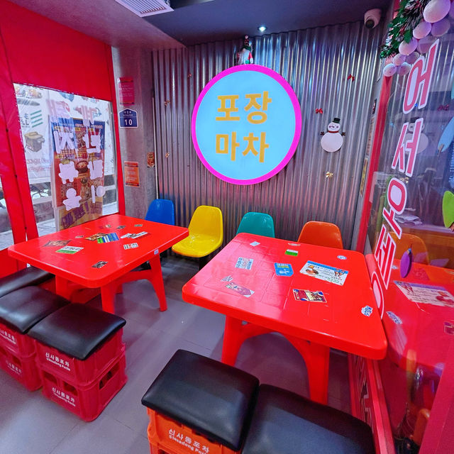 超地道韓國菜🤩🌟