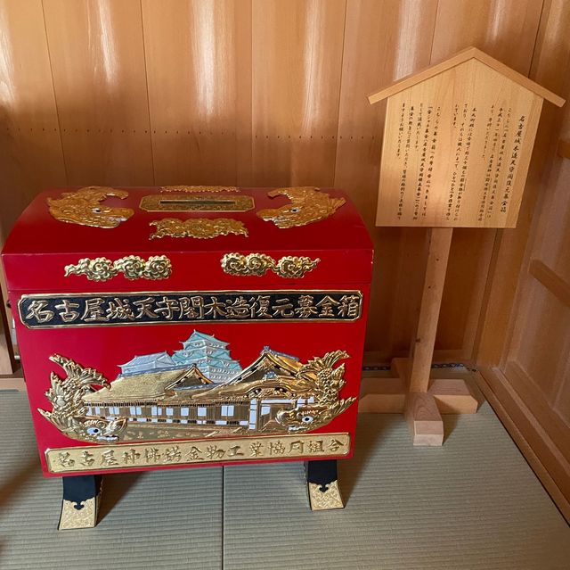 名古屋城傳統城堡