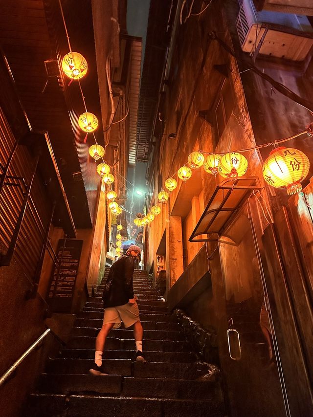  Jiufen: A Misty Mountain Gem in Taipei 