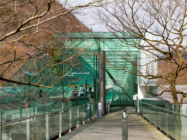 Pola Museum of Art in Hakone