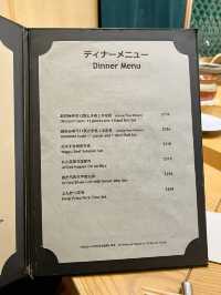 「鮨燐」尖沙咀鮨店，晚市套餐有沙律、麵豉湯同甜品柚子雪芭