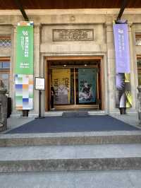 台中｜國家漫畫博物館籌備處