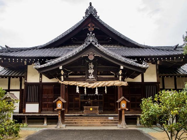 Yu Shrine