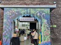 華山1914文化創意產業園區