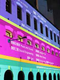 大館全新立體光雕投影節目 - 🐲《龍之歌》