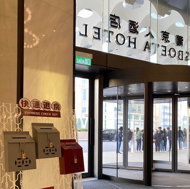 澳門葡京人兩房連通👨‍👩‍👧‍👦一家大細最開心❤️