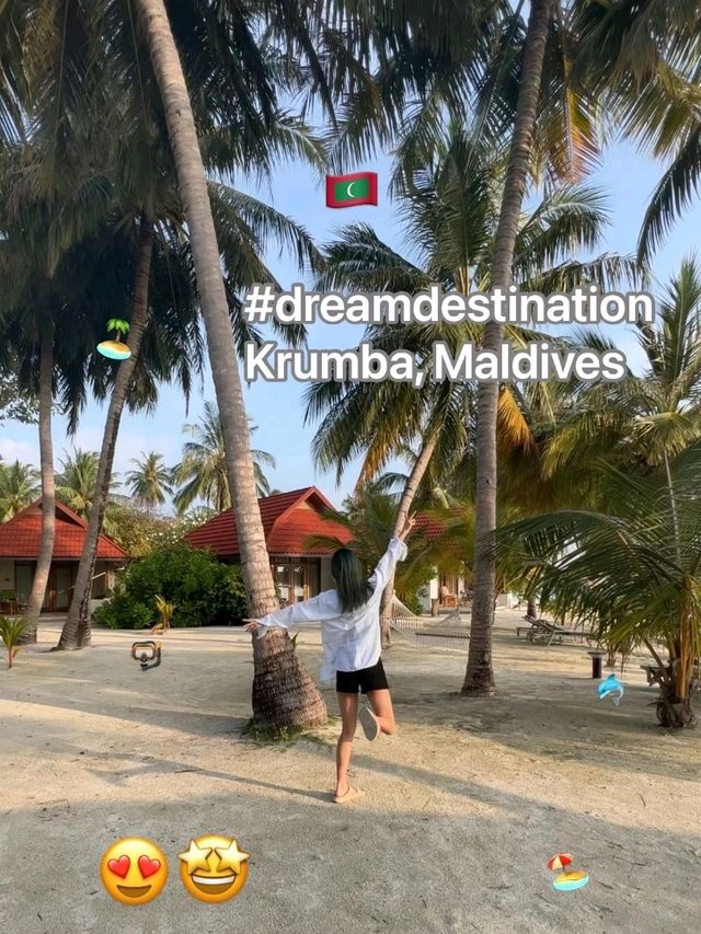 🇲🇻馬爾代夫Krumba椰子島帶給你最放鬆美好時光🥥🏖️
