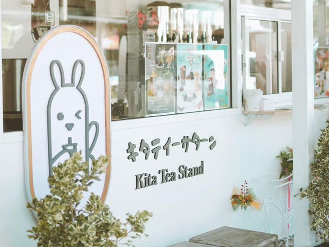 ~ Kita Tea Stand อู่ทอง สุพรรณบุรี
